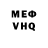 Alpha PVP VHQ Miley Chambers