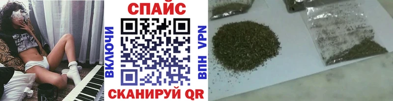 Купить где  Бологое  Бутират бутандиол 