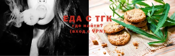 каннабис Михайловка