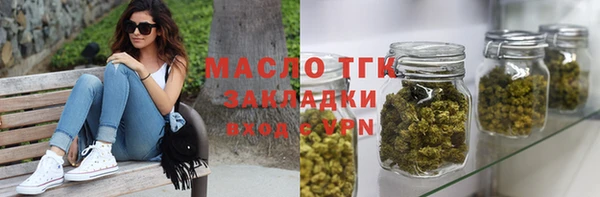 альфа пвп VHQ Медвежьегорск