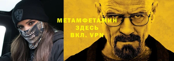 спиды Михайлов