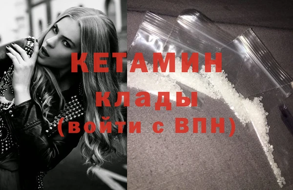 эйфоретик Медногорск