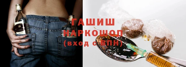 первитин Мегион