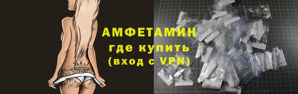 спиды Михайлов