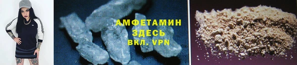 эйфоретик Медногорск