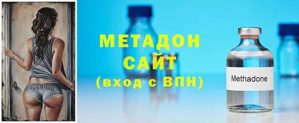 альфа пвп VHQ Медвежьегорск