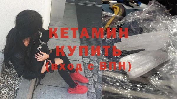первитин Мегион