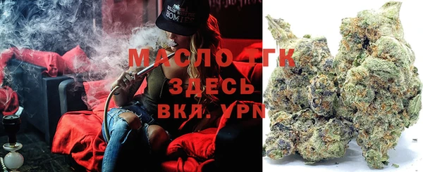первитин Мегион