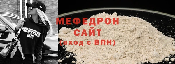 прущая мука Михайловск