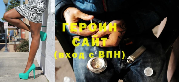 прущая мука Михайловск