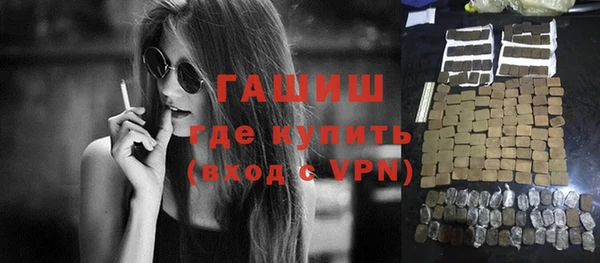 эйфоретик Медногорск
